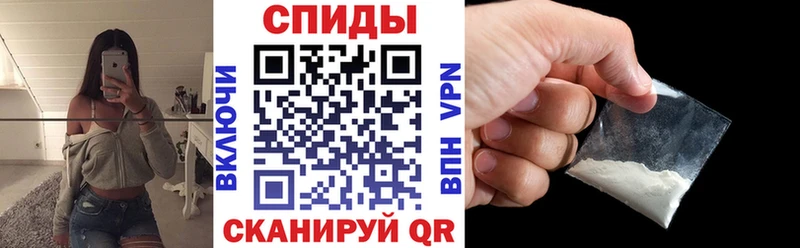 где продают   площадка состав  Amphetamine 98%  Заинск 