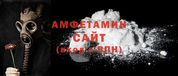 мяу мяу мука Кодинск