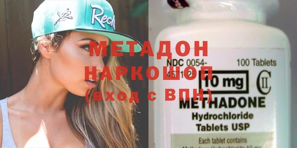 меф Нестеровская