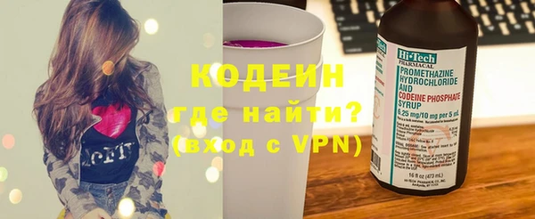 не бодяженный Дмитриев