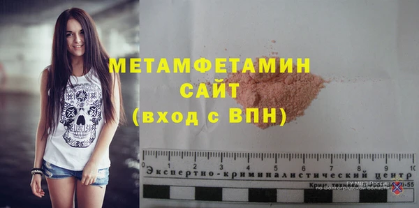 не бодяженный Дмитриев