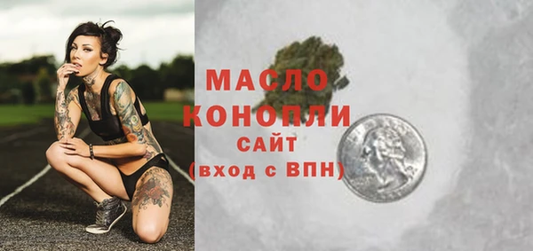 стафф Карпинск