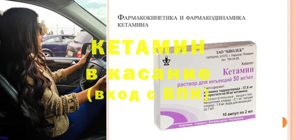 не бодяженный Дмитриев