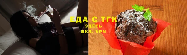 не бодяженный Дмитриев