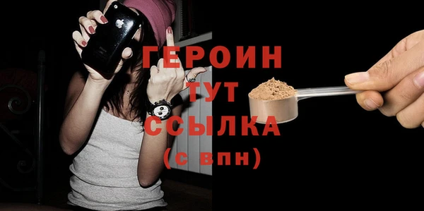 кокаин премиум Дмитровск