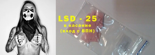 кристаллы Касимов