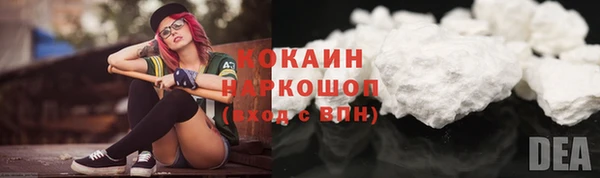 не бодяженный Дмитриев