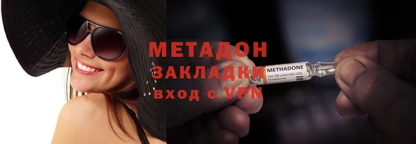 мефедрон VHQ Карталы