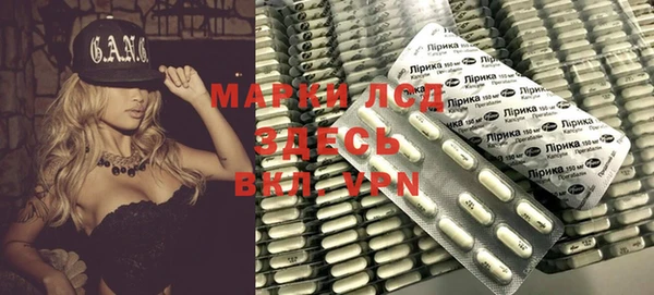 тгк Киреевск