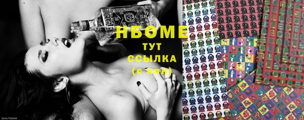 кристаллы Касимов