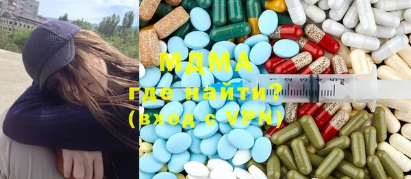 не бодяженный Дмитриев