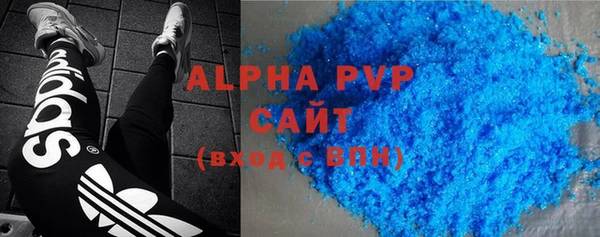 mix Кинешма
