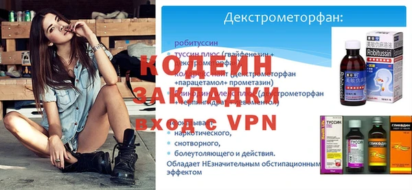 не бодяженный Дмитриев