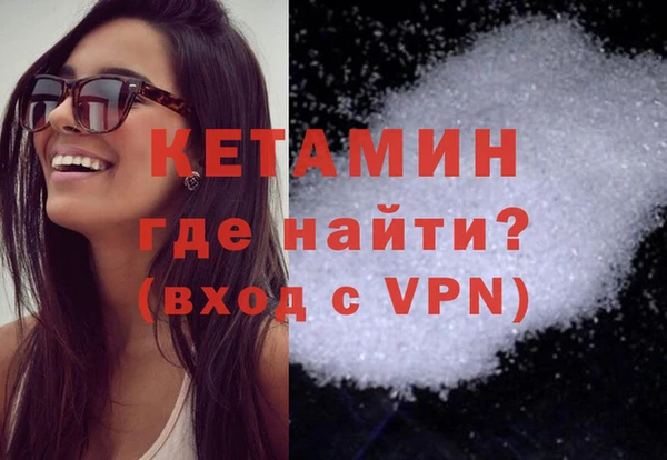 apvp Калининец