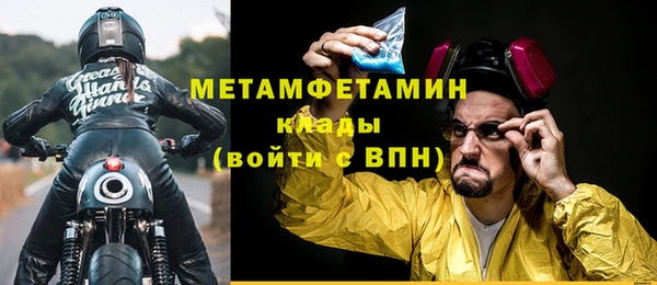 стафф Карпинск