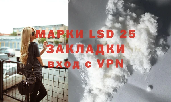 не бодяженный Дмитриев