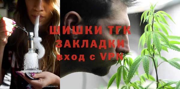 кокаин премиум Дмитровск