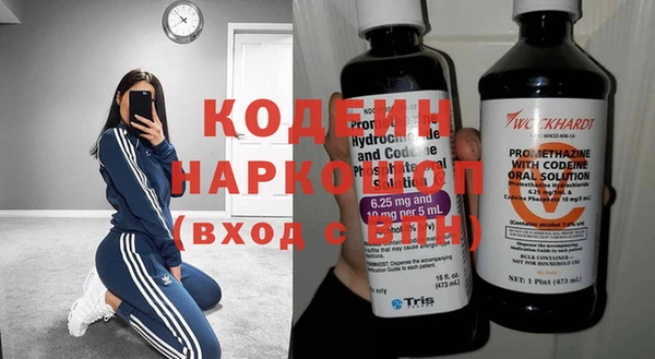 кристаллы Дмитров