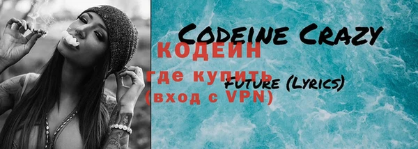 кристаллы Касимов