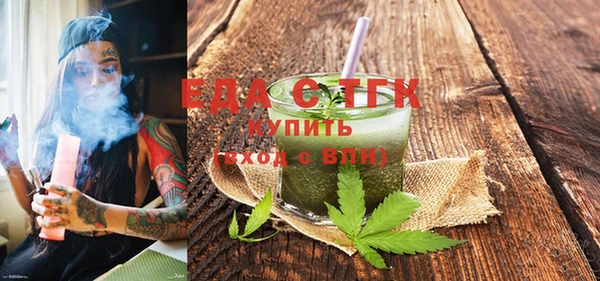 кристаллы Касимов