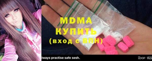 мефедрон VHQ Карталы
