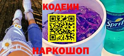 марки lsd Ижевск