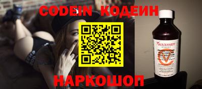 марки lsd Ижевск