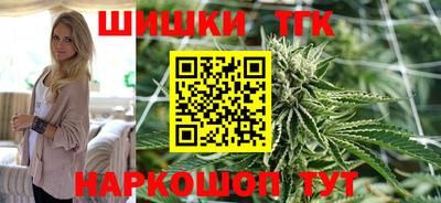 марки lsd Ижевск
