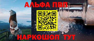 дистиллят марихуана Ефремов
