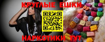 марки lsd Ижевск