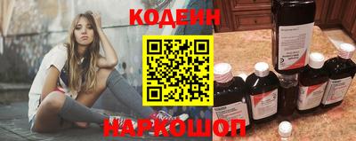 марки lsd Ижевск