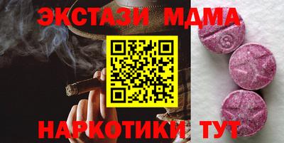 марки lsd Ижевск