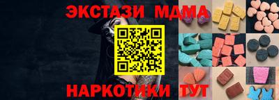 дистиллят марихуана Ефремов
