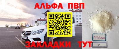 марки lsd Ижевск