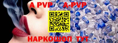 марки lsd Ижевск