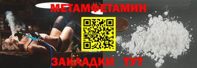 марки lsd Ижевск