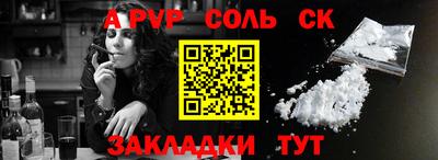 дистиллят марихуана Ефремов