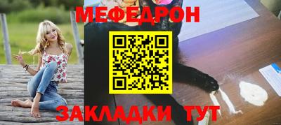 дистиллят марихуана Ефремов