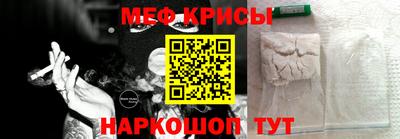 марки lsd Ижевск