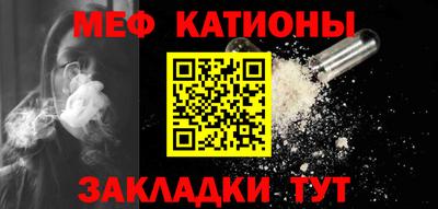 дистиллят марихуана Ефремов