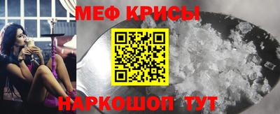 марки lsd Ижевск