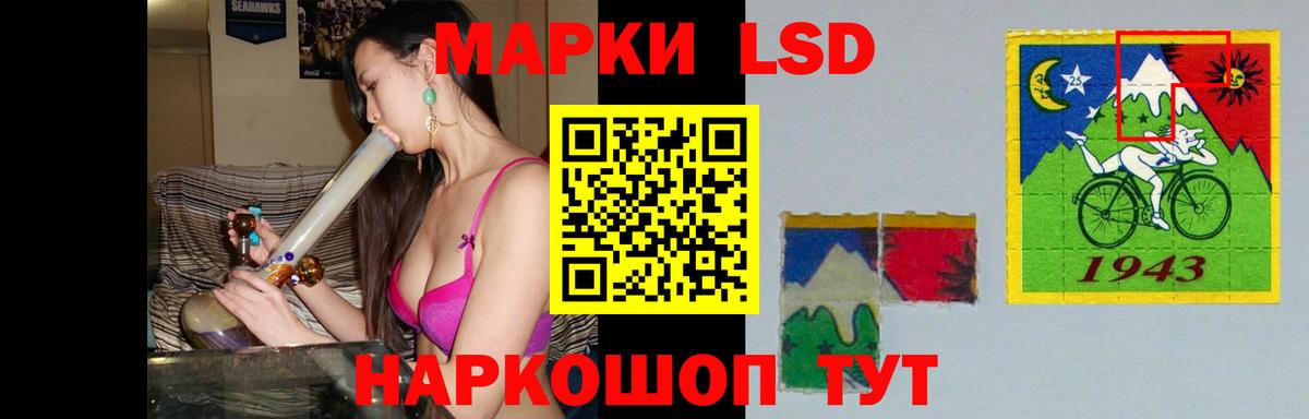 КОКАИН  Вход с VPN  LSD-25  Амфетамин кристаллы  Конопля  Заинск  Меф кристаллы 