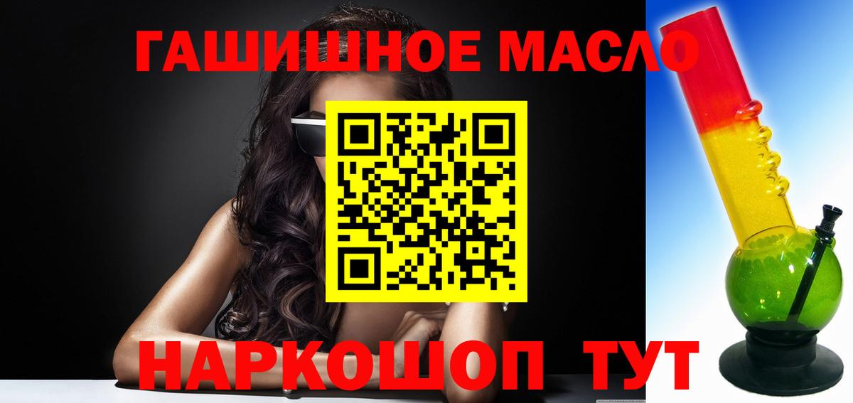 Дистиллят ТГК Wax Заинск