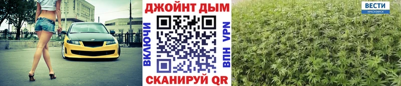 МАРИХУАНА план  кракен зеркало  Заинск 